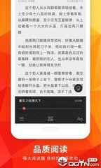 爱游戏app最新版